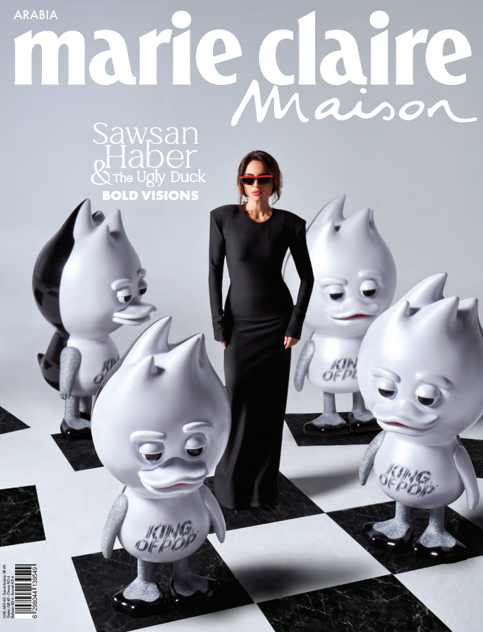 Marie Claire Maison 